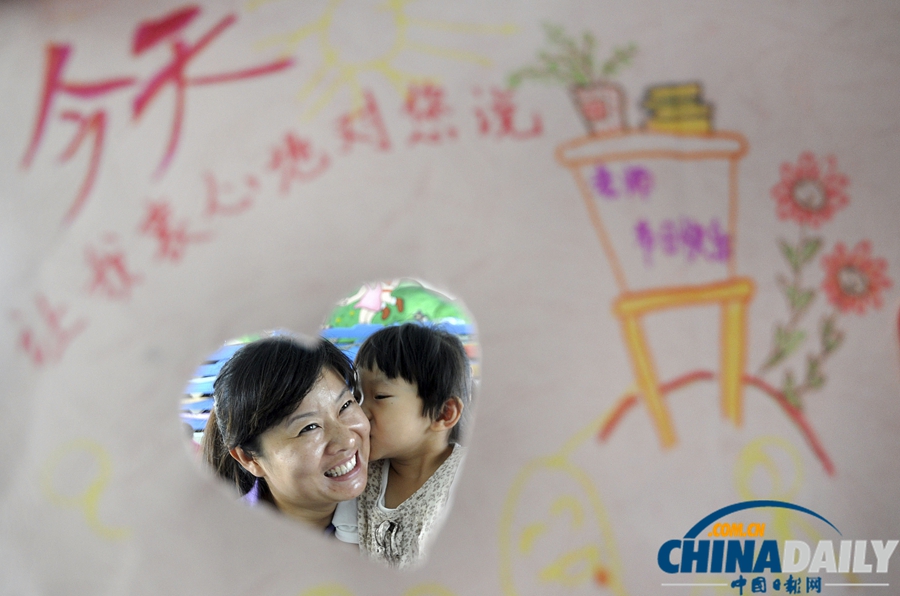 中國(guó)日?qǐng)?bào)聚焦教師節(jié)