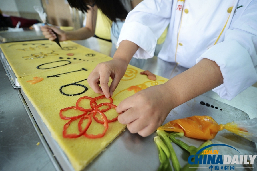 中國日報聚焦教師節