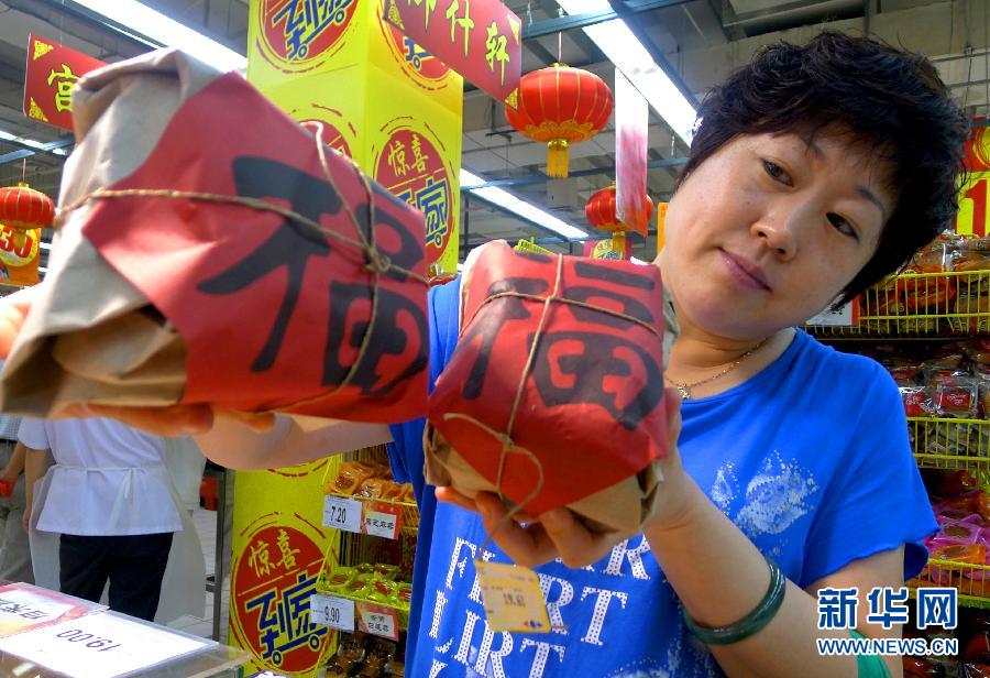 京城傳統紙質包裝月餅受青睞