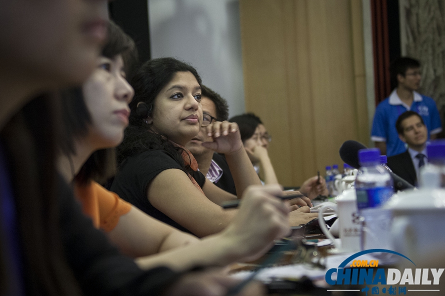 2013年世界旅游城市北京香山旅游峰會(huì)舉辦分論壇