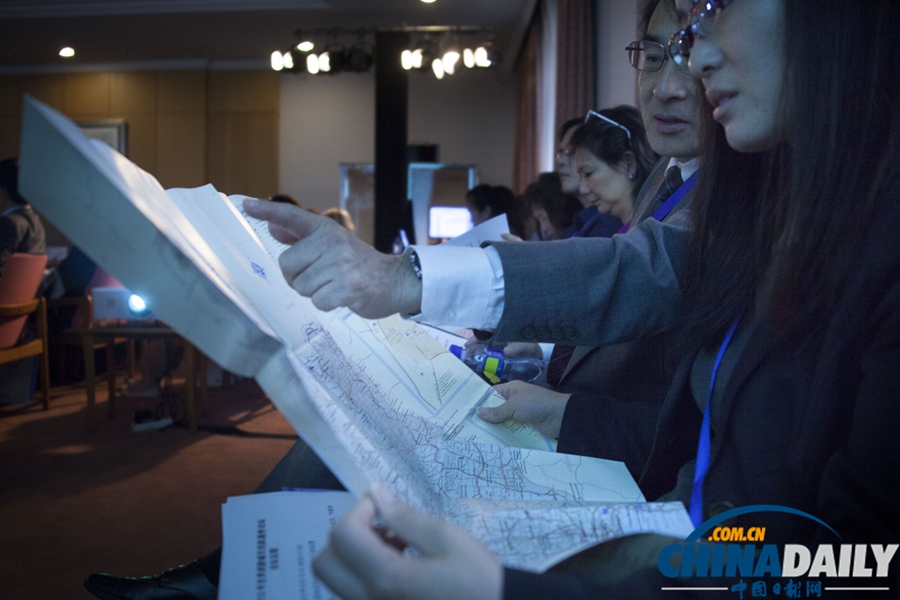 2013年世界旅游城市北京香山旅游峰會舉辦分論壇