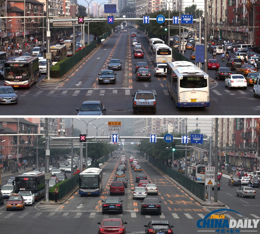 《中國日報》一周圖片精選： 9月7日—9月13日