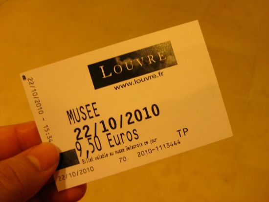 法調查盧浮宮高仿門票事件：稱或與中國人有關