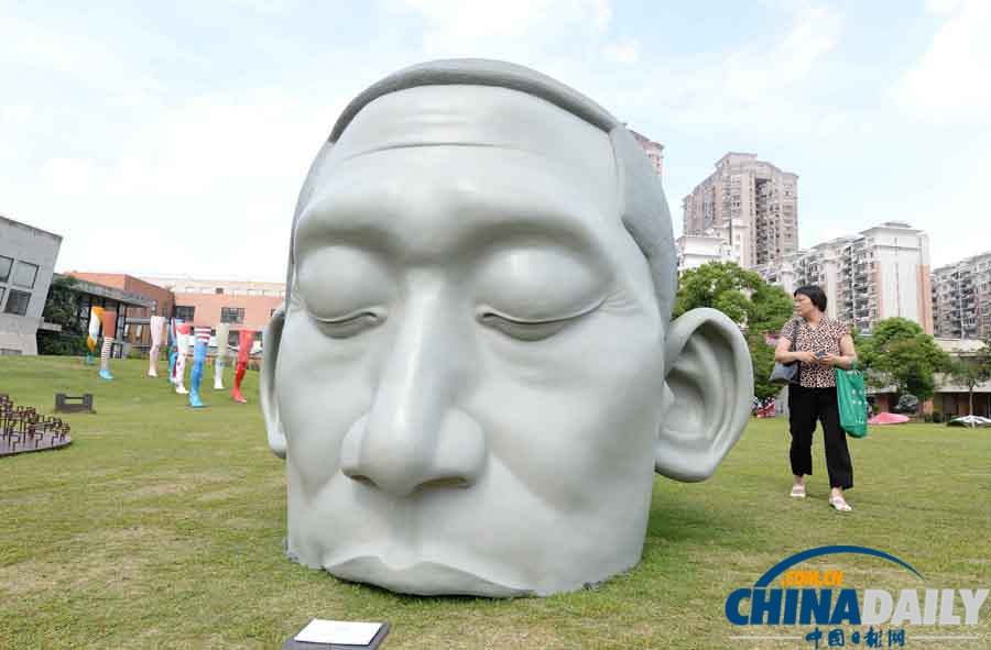 第三屆全國大學(xué)生公共視覺優(yōu)秀作品雙年展在滬舉行