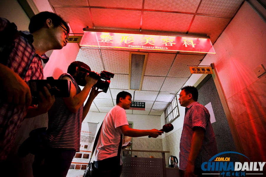 湖南長沙一醫院三護士遭患者砍傷