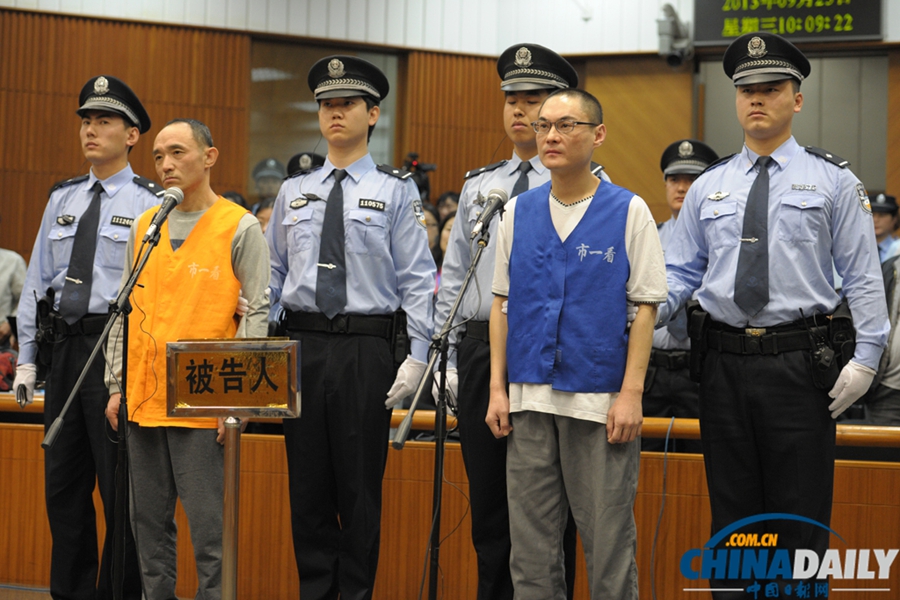 北京大興摔死女童案一審宣判 被告人韓磊被判死刑