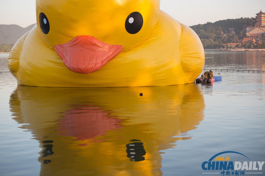 中國(guó)日?qǐng)?bào)一周圖片精選:9月21日-27日