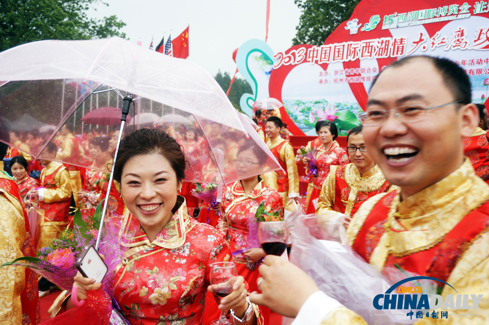 中國(guó)日?qǐng)?bào)2013年國(guó)慶特刊圖片精選
