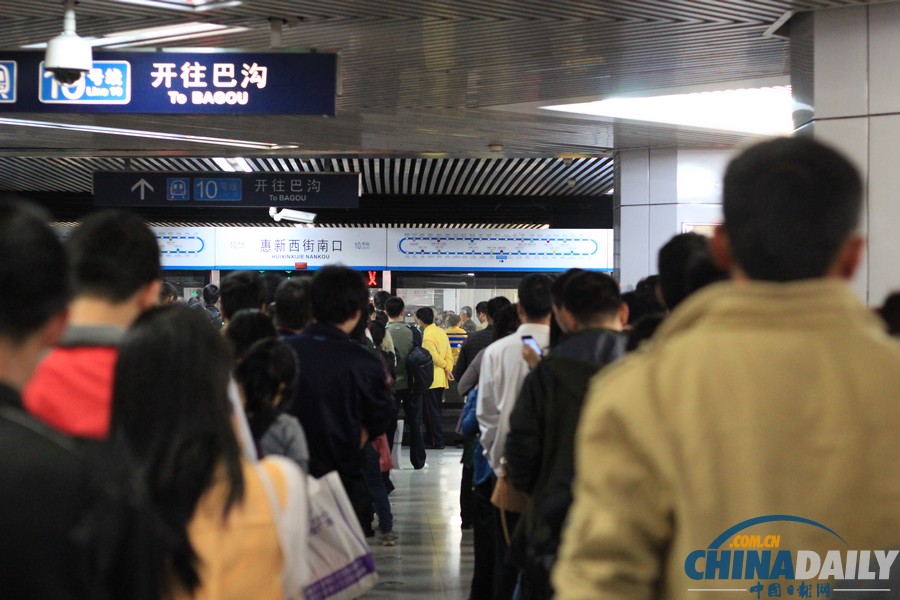 北京地鐵10號線列車信號故障 部分列車晚點