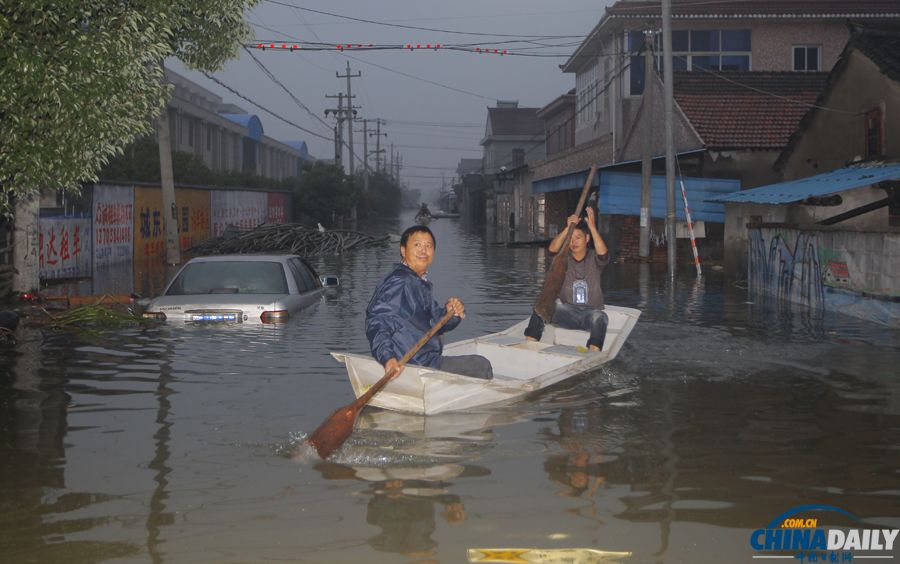 浙江余姚被洪水圍困 遭遇64年來最大降雨量