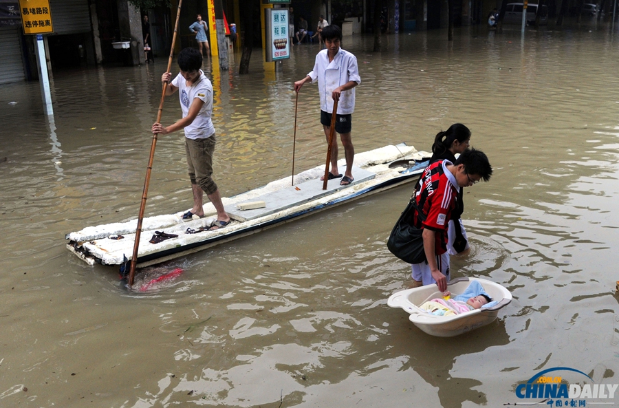 中國(guó)日?qǐng)?bào)一周圖片精選：10月6日—11日