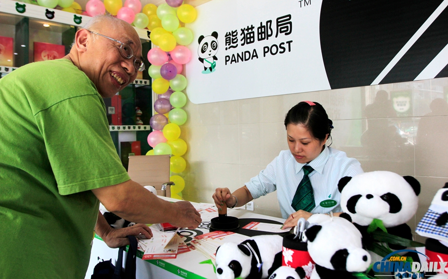 中國日報一周圖片精選：10月6日—11日