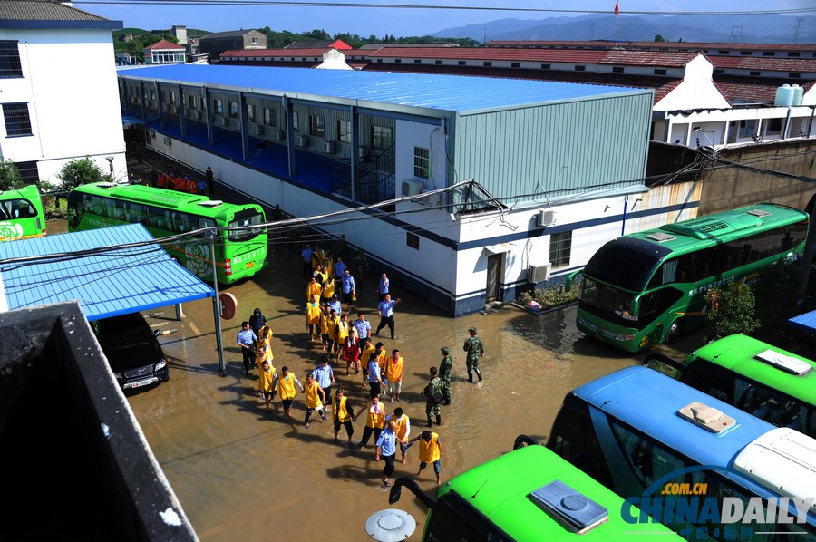 余姚看守所遭遇洪水安防失靈 在押人員安全大轉移