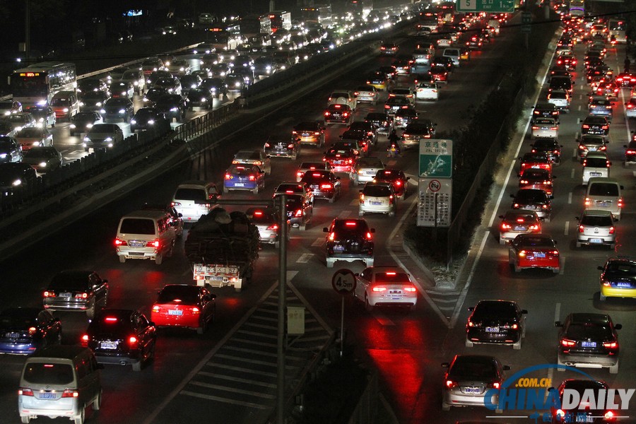 北京:重陽節(jié)前夜全路網(wǎng)遭遇“意外暴堵”
