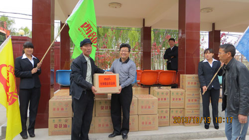 甘肅敬業(yè)九九重陽奔赴敬老院開展慰問活動