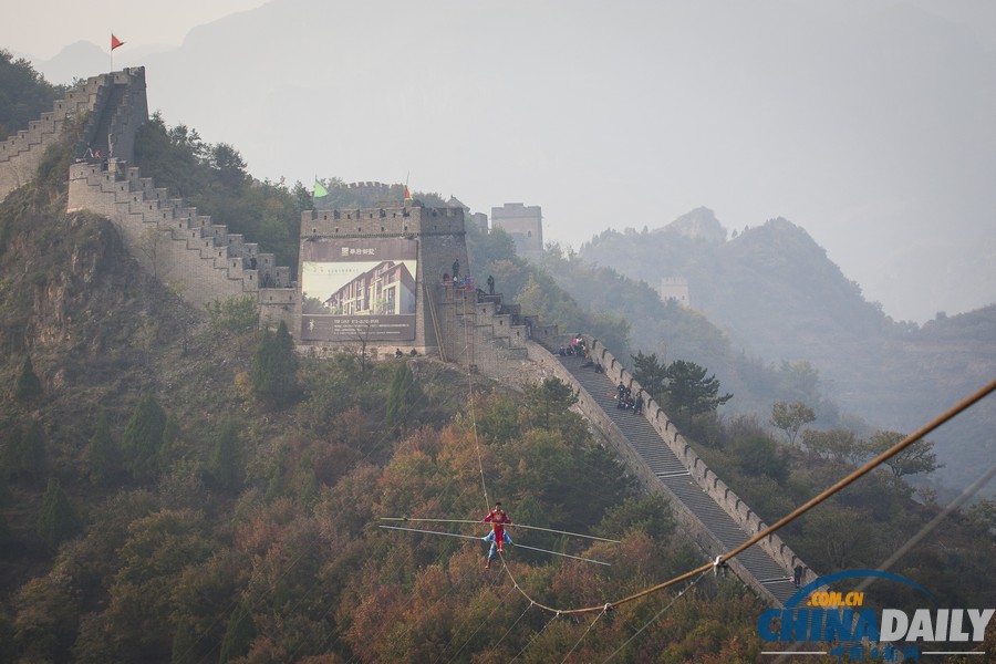 天津薊縣：阿迪力黃崖關成功跨越長城