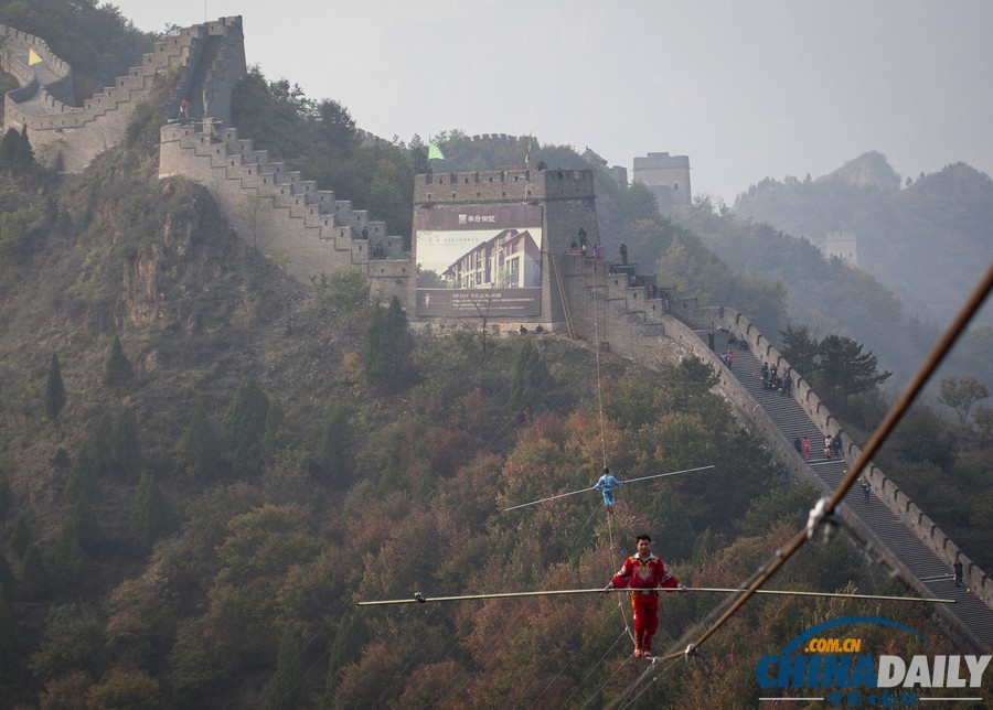 天津薊縣：阿迪力黃崖關成功跨越長城