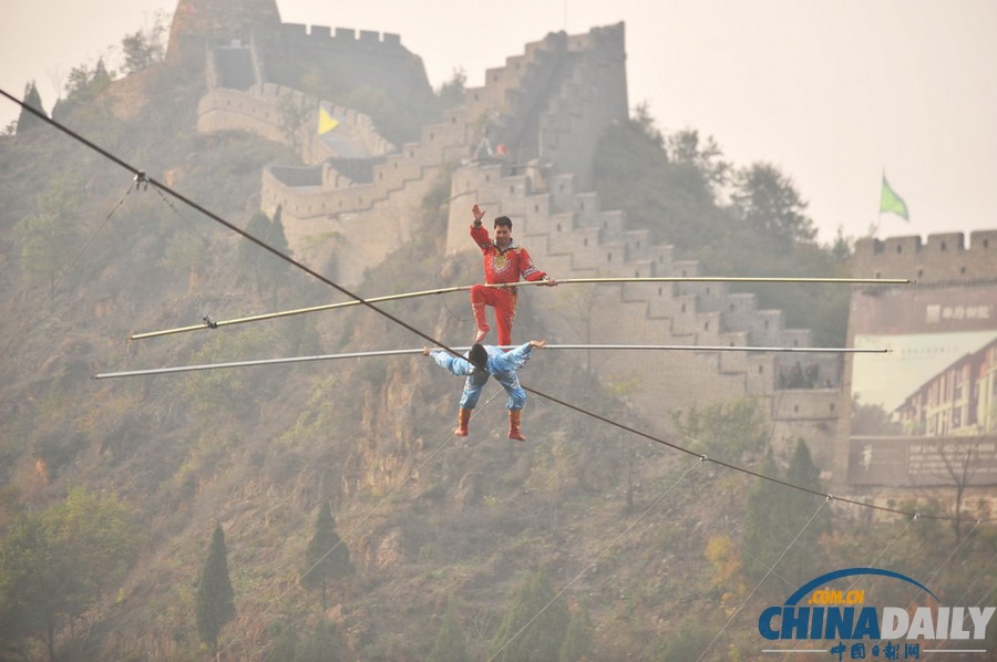 天津薊縣：阿迪力黃崖關(guān)成功跨越長(zhǎng)城