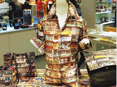 觀察:香港公屋非“貧民窟” 最成功之處在于“公”