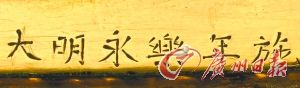 天價(jià)成交佛像引熱議:歐美行家急出貨 中國(guó)藏家太天真