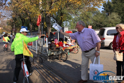 《中國日報》成功舉辦教育版創(chuàng)刊綠色環(huán)保騎行活動