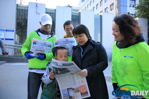 《中國日報》成功舉辦教育版創(chuàng)刊綠色環(huán)保騎行活動