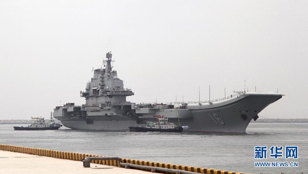 遼寧艦今年第四次出海訓練 已初步形成戰斗力