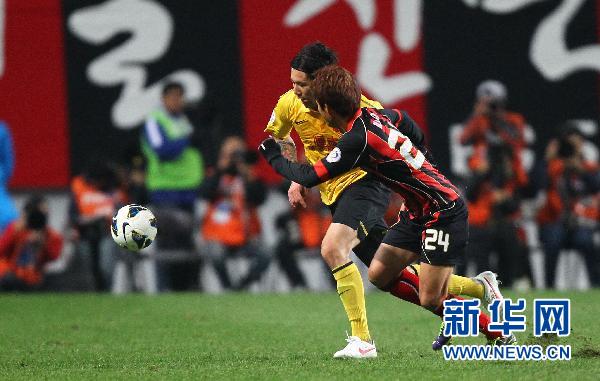 亞冠：廣州恒大戰平首爾FC