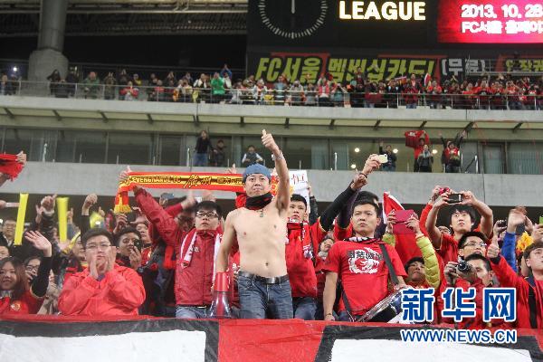 亞冠：廣州恒大戰平首爾FC