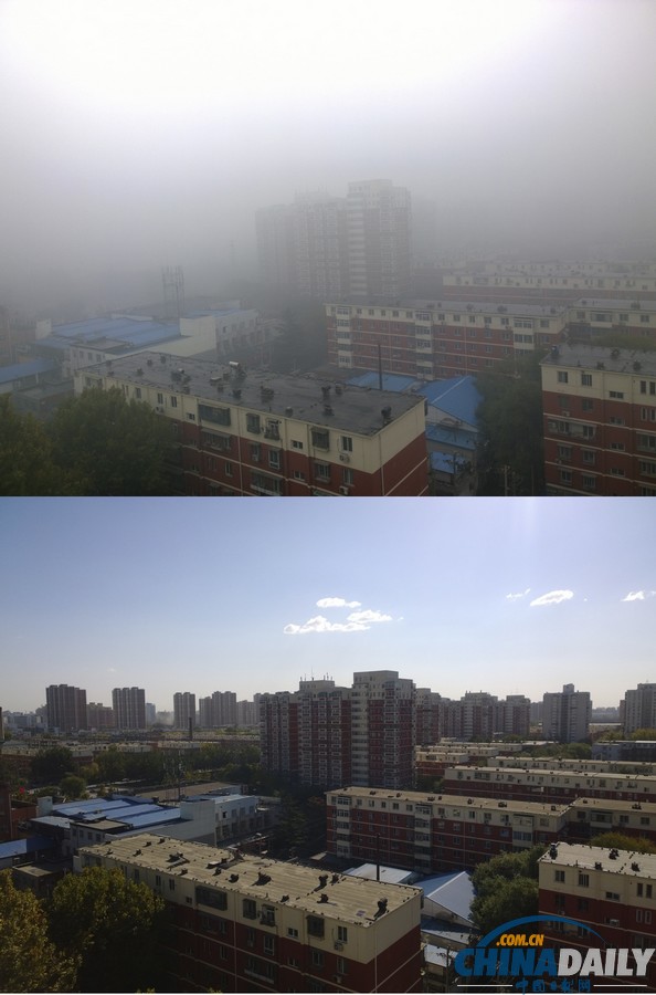 全國多地遭遇霧霾 大明湖成“白紙”一張