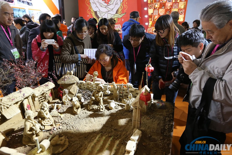 第八屆中國北京國際文化創(chuàng)意產(chǎn)業(yè)博覽會開幕