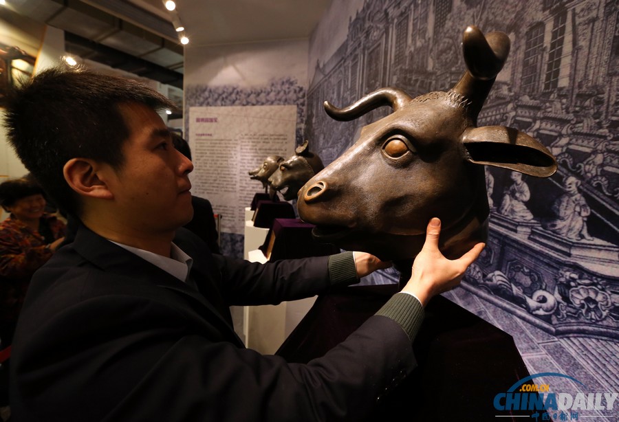 第八屆中國(guó)北京國(guó)際文化創(chuàng)意產(chǎn)業(yè)博覽會(huì)開(kāi)幕