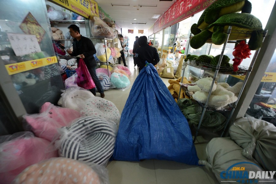 淘寶賣家全力備戰(zhàn)“雙11”