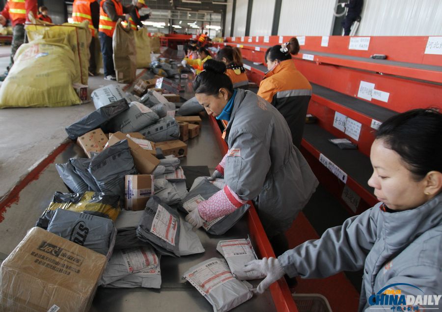 “雙十一”電商促銷日 探訪快遞公司業(yè)務(wù)激增