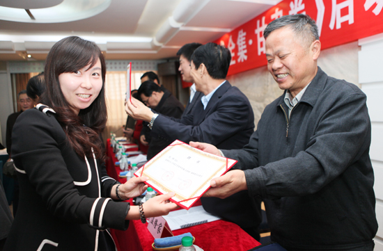 《中國工藝美術全集•甘肅卷》編撰工作啟動儀式正式召開