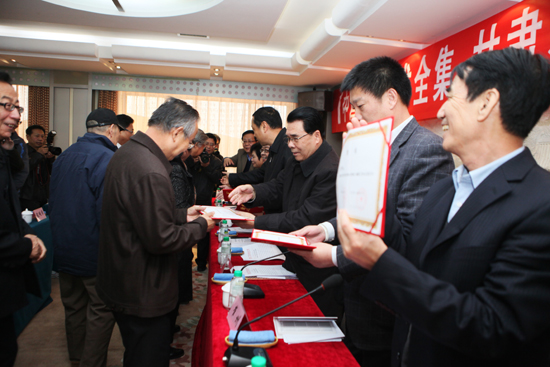 《中國工藝美術全集•甘肅卷》編撰工作啟動儀式正式召開