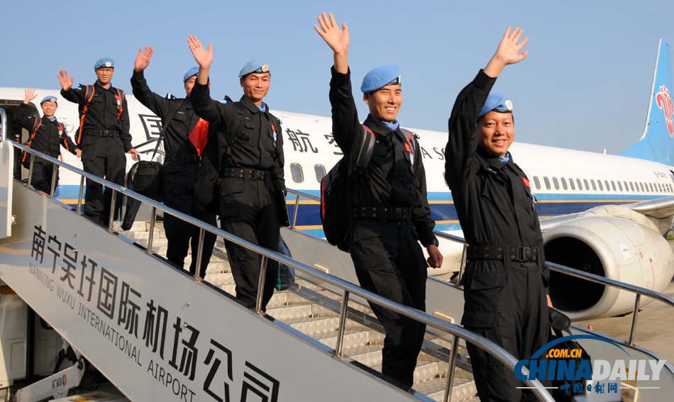 中國(guó)第二支赴南蘇丹維和警隊(duì)凱旋
