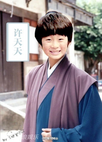 《爸爸去哪兒》萌娃遭神級PS 還珠版甄嬛版熱傳