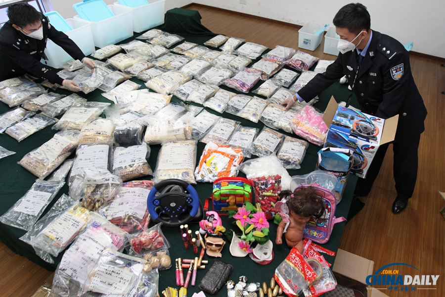 廣州海關(guān)“霹靂行動” 打掉7團伙繳毒106公斤