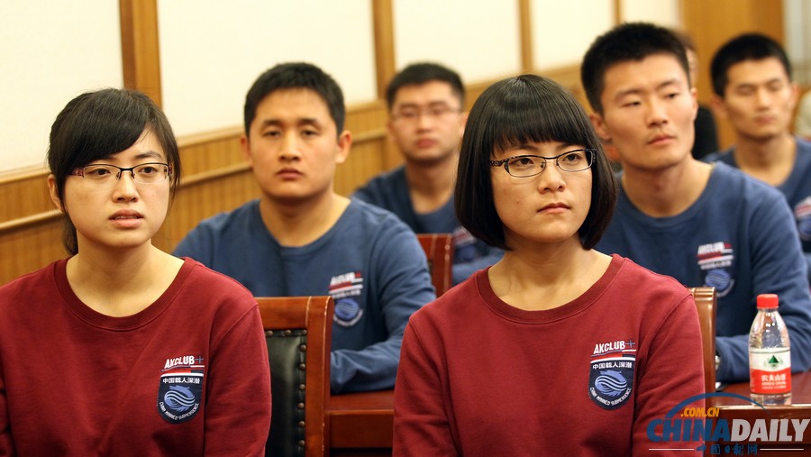 第二批六名潛航員學(xué)員正式亮相 包括2名女性