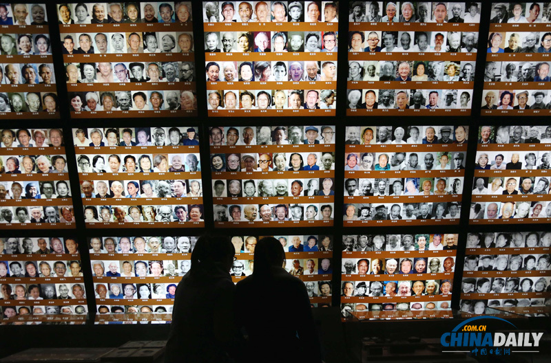 南京大屠殺30萬同胞遇難76周年紀念日將至 學生紀念