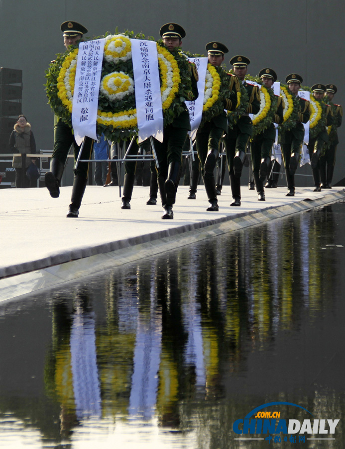 南京舉行國際和平集會悼念南京大屠殺30萬同胞遇難76周年