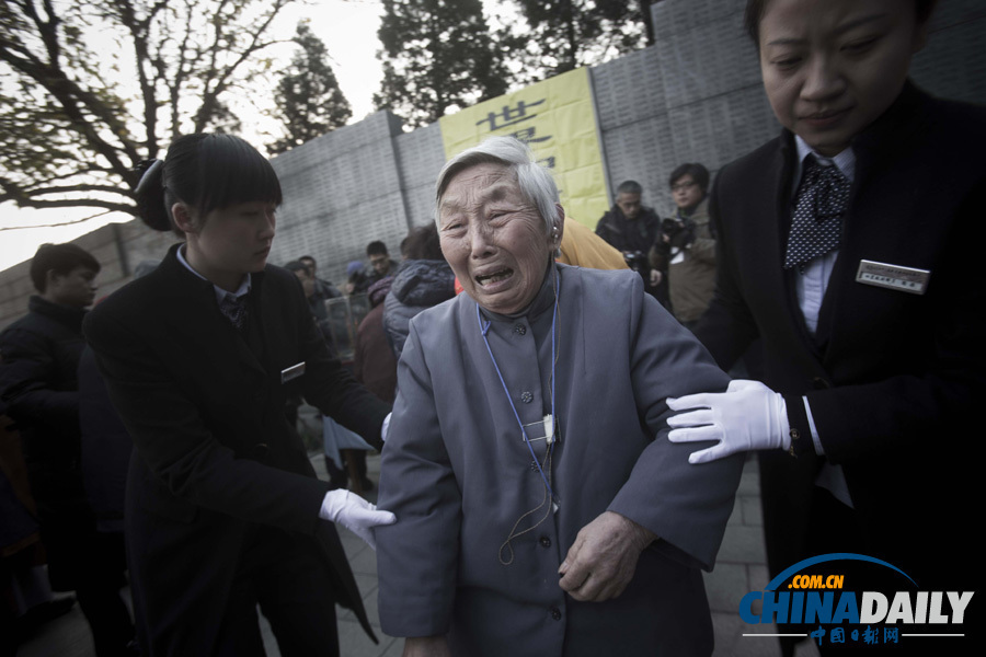 南京舉行國際和平集會(huì)悼念南京大屠殺30萬同胞遇難76周年