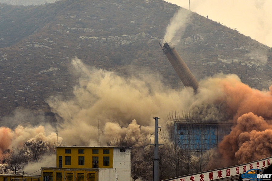 石家莊爆破拆除水泥生產線