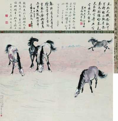 近現(xiàn)代書畫：億元時代的關(guān)系對決