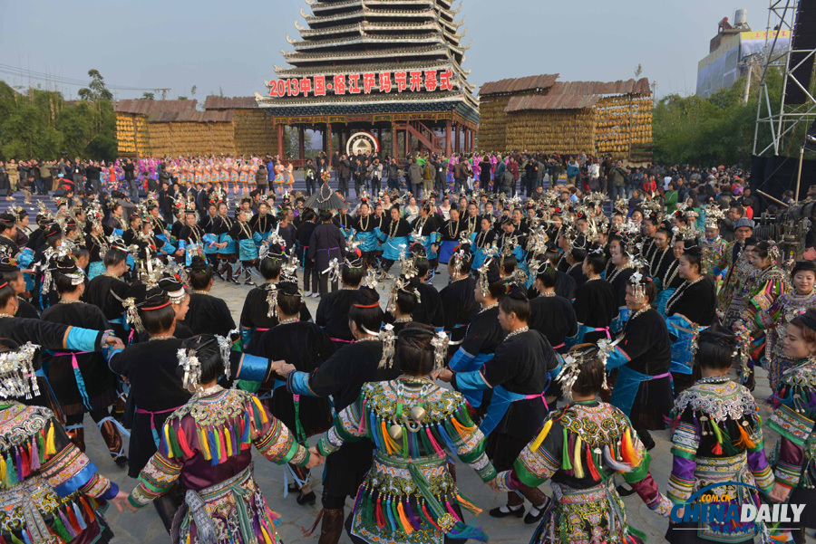 貴州榕江侗族“薩瑪節”開幕