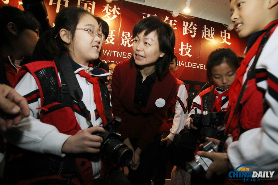 中國攝影展覽館開館 免費向公眾開放