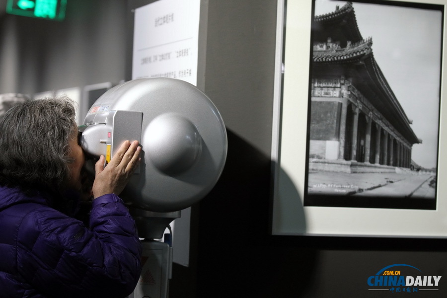 中國攝影展覽館開館 免費向公眾開放