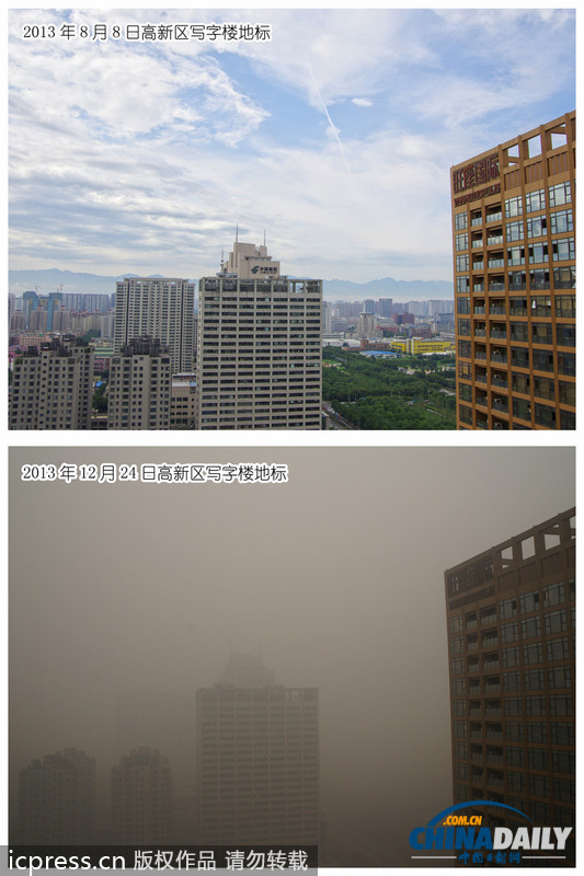 平安夜中國多地陷“霾伏”