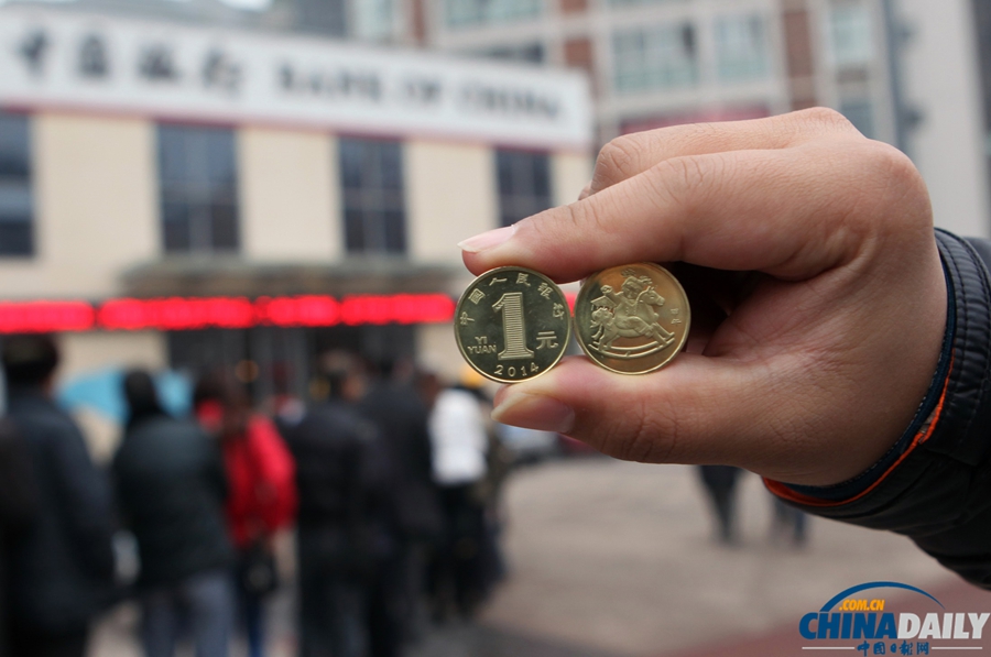 中國日報一周圖片精選：12月21日—27日